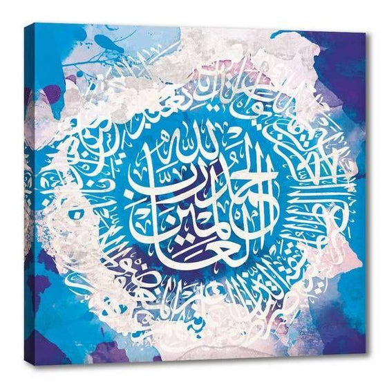 Blue Arabic Calligraphy Canvas Wall Art Decor