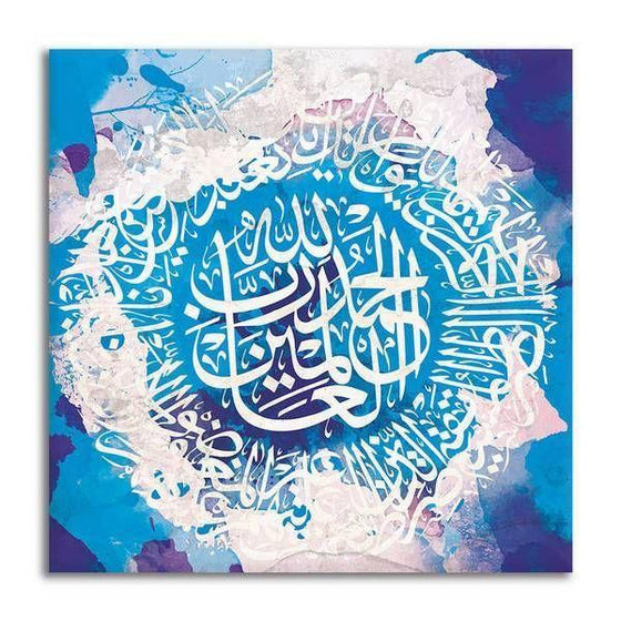 Blue Arabic Calligraphy Canvas Wall Art
