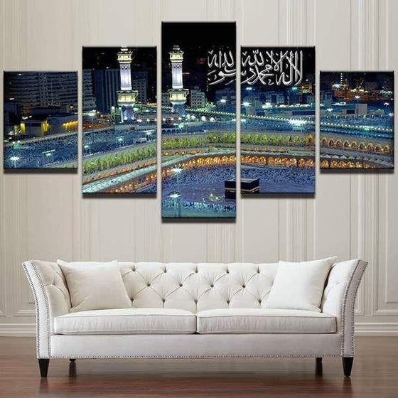 Islamic Wall Art Frames Canvas