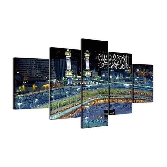 Islamic Wall Art Frames Print