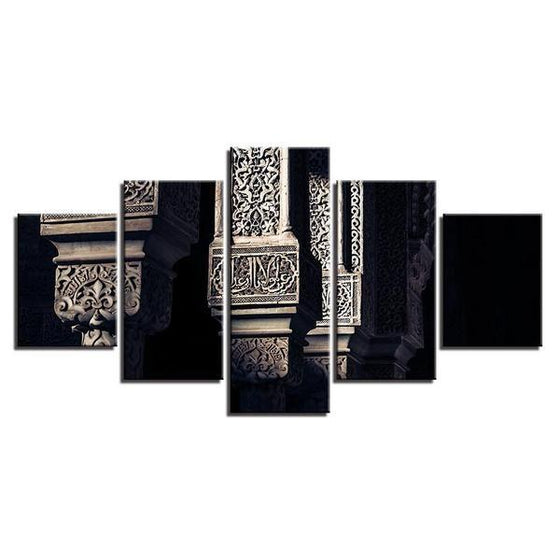 Islamic Wall Art Steel Canvases