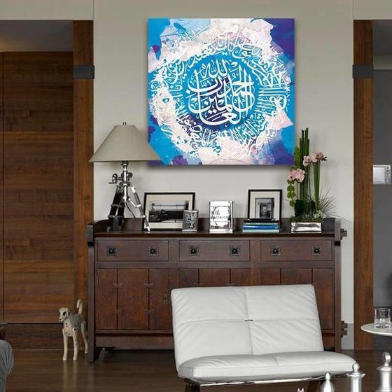 Blue Arabic Calligraphy Canvas Wall Art Bedroom