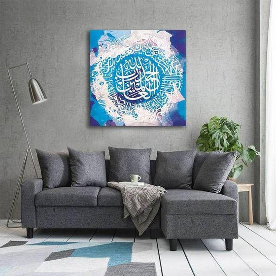 Blue Arabic Calligraphy Canvas Wall Art Decors