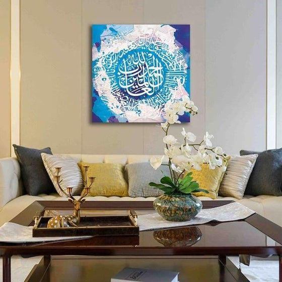 Blue Arabic Calligraphy Canvas Wall Art Ideas