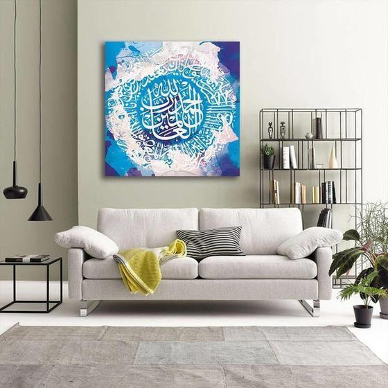 Blue Arabic Calligraphy Canvas Wall Art Living Room