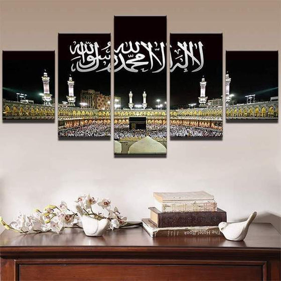 Islamic Calligraphy Ramadan Canvas Wall Art Decor