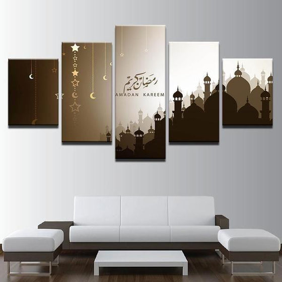 Islamic Framed Wall Art