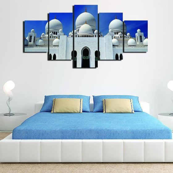 Islamic Stainless Steel Wall Art Canvases