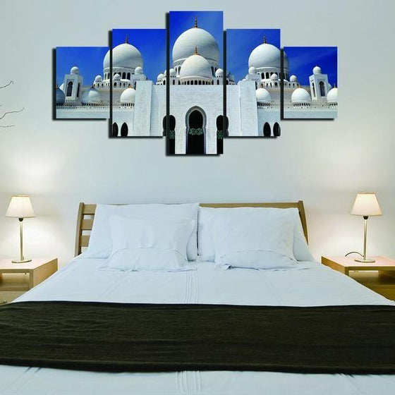 Islamic Stainless Steel Wall Art Print