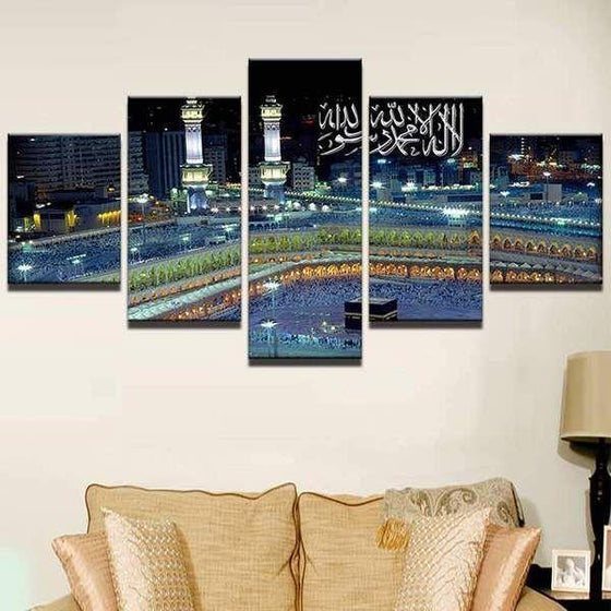 Islamic Wall Art Frames Canvases
