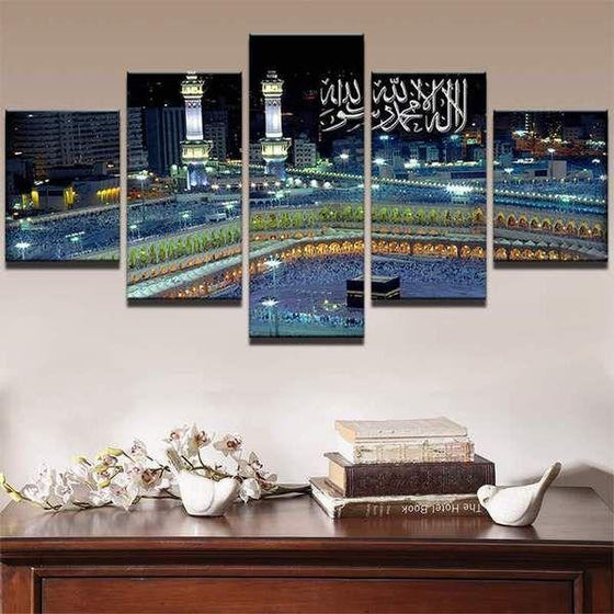 Islamic Wall Art Frames