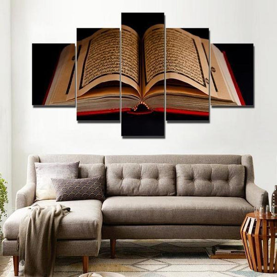 Islamic Wooden Wall Art Canvases