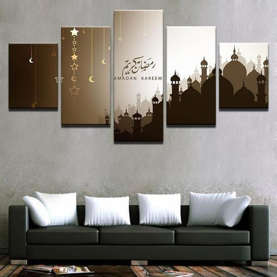 Islamic Wooden Wall Art Prints