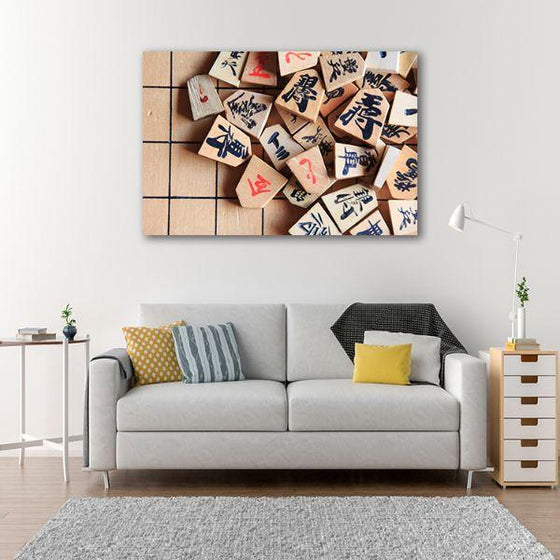 Shogi Board Game 1 Panel Canvas Wall Art Living Room