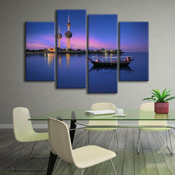 Kuwait Towers & Arabian Boat 4-Panel Canvas Wall Art Decor