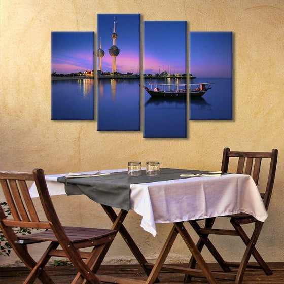 Kuwait Towers & Arabian Boat 4-Panel Canvas Wall Art Dining Room