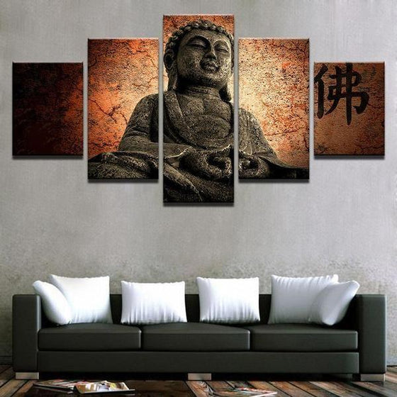 Religious Wall Art Quotes Canvas