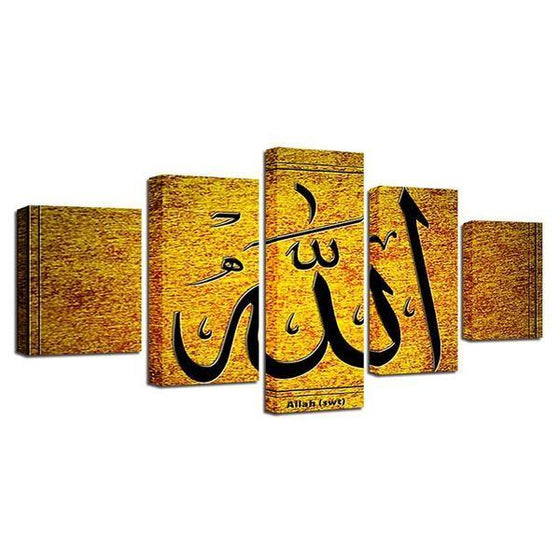 Stainless Steel Islamic Wall Art Decors